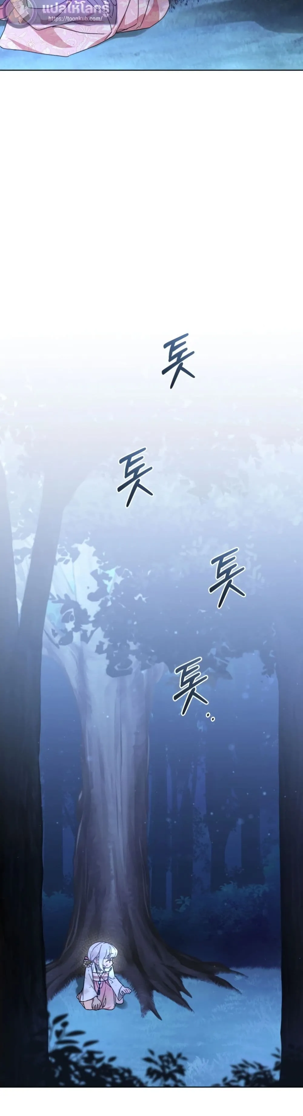 Manga-lc-com อ่านมังงะ อ่านการ์ตูน ออนไลน์ ฟรี The White Tiger Clan Little Fluff ตอนที่ 1 2 3 4 5 6 7 8 9 10 11 12 13 14 ฟรี ไม่มีโฆษณา Manga-lc - อ่าน มังงะ อ่าน การ์ตูน ออนไลน์ อ่านมังงะ ฟรี
