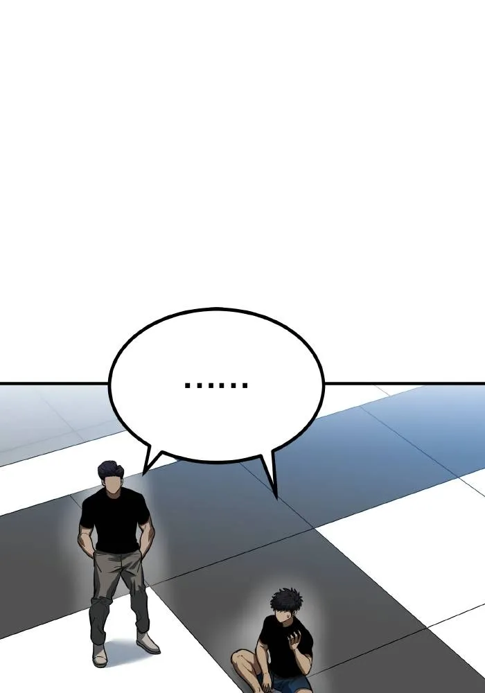 ราชาแห่งอ็อกทากอน ตอนที่ 40 รูปที่ 67