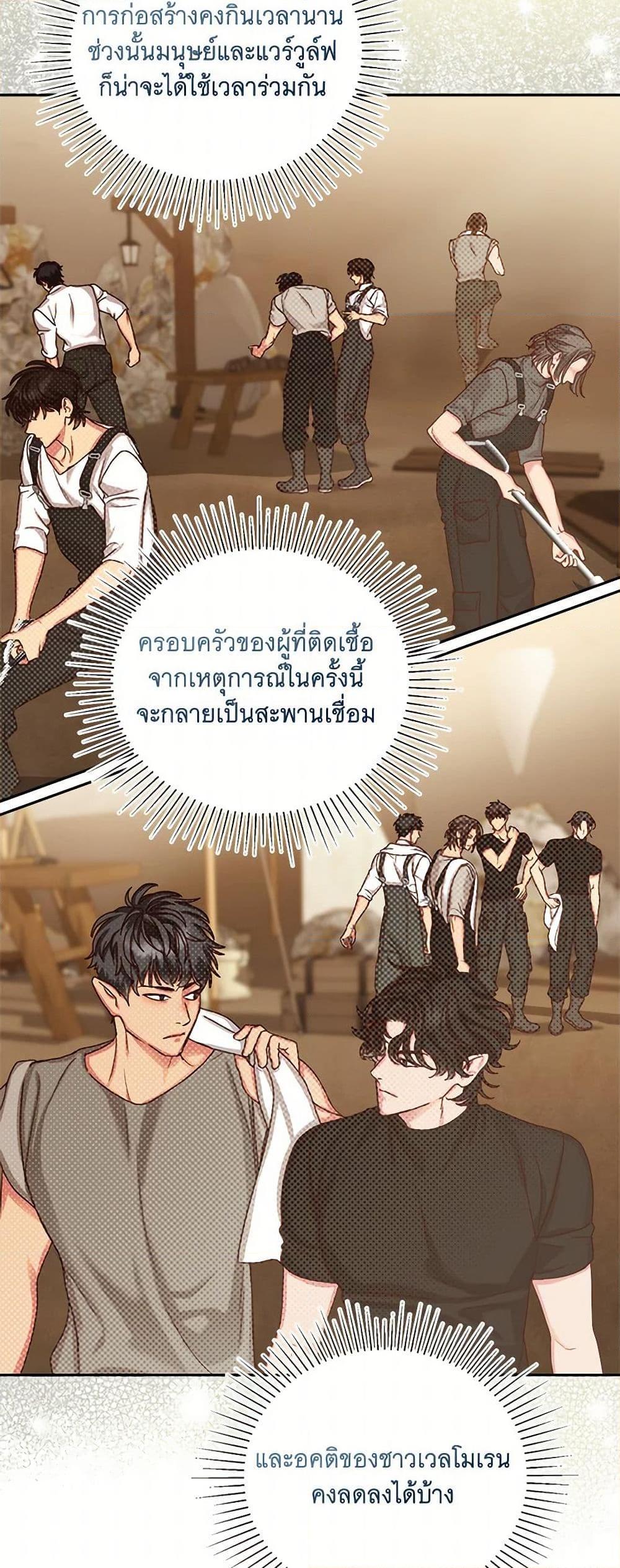 Manga-lc-com อ่านมังงะ อ่านการ์ตูน ออนไลน์ ฟรี I’ll Just Live On As A Villainess ตอนที่ 1 2 3 4 5 6 7 8 9 10 11 12 13 14 ฟรี ไม่มีโฆษณา Manga-lc - อ่าน มังงะ อ่าน การ์ตูน ออนไลน์ อ่านมังงะ ฟรี