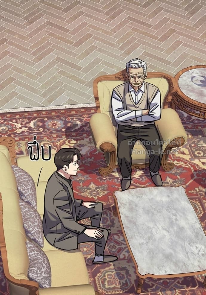 Doujin-Lc- อ่าน โดจิน มังฮวา เกาหลี ญี่ปุ่น จีน แปลไทย Reborn Rich ตอนที่ 1 2 3 4 5 6 7 8 9 10 11 12 13 14 ฟรี ไม่มีโฆษณา อ่าน โดจิน Manhwa เกาหลี ญี่ปุ่น จีน เรามีครบ คัดมาให้เน้นๆ โดจิน 18+ รับประกันความฟินโดย Doujin Lc