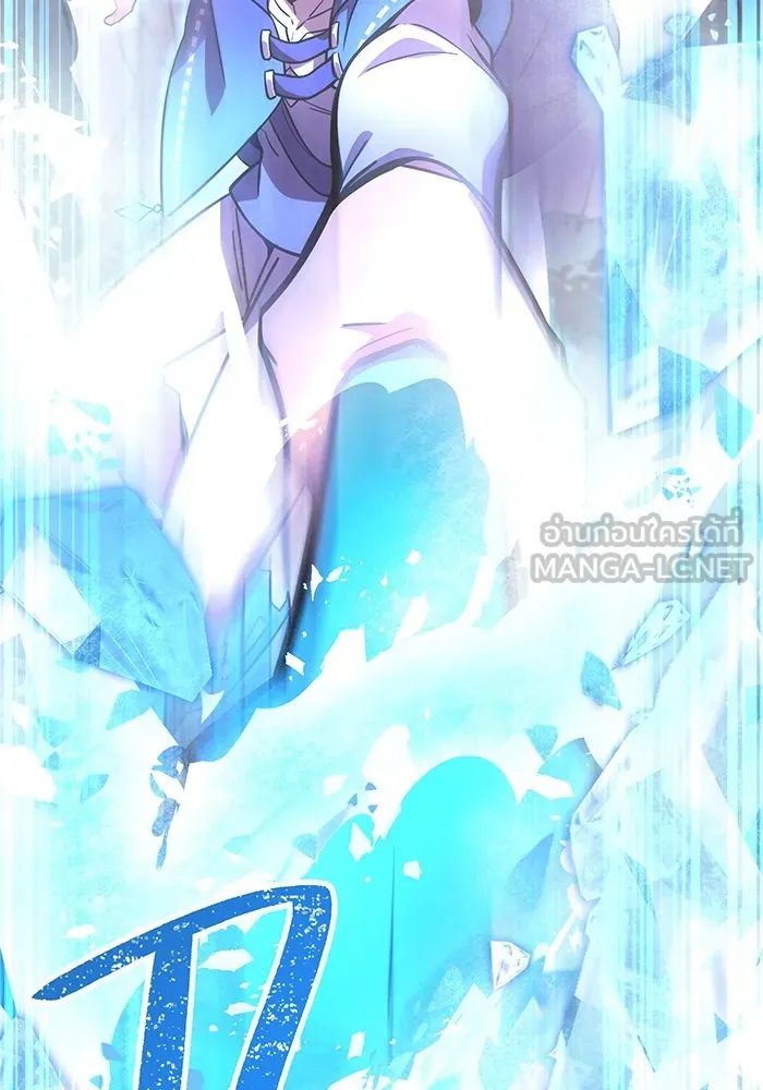 เพลเยอร์เลือดเทวะ ตอนที่ 51 สเตจ  หอคอยหนาม ① รูปที่ 171