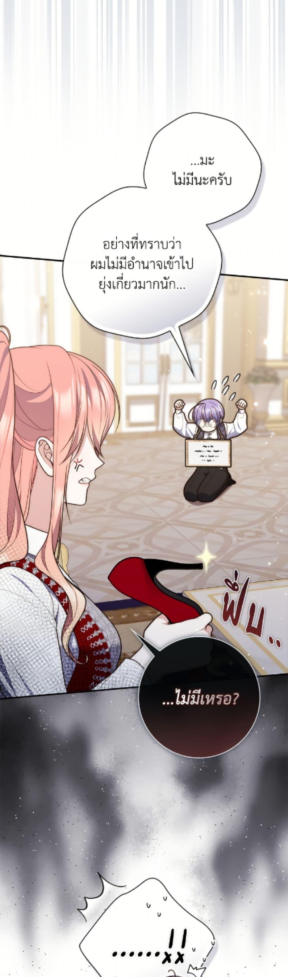 Manga-lc-com อ่านมังงะ อ่านการ์ตูน ออนไลน์ ฟรี Fortune-Telling Lady ตอนที่ 1 2 3 4 5 6 7 8 9 10 11 12 13 14 ฟรี ไม่มีโฆษณา Manga-lc - อ่าน มังงะ อ่าน การ์ตูน ออนไลน์ อ่านมังงะ ฟรี