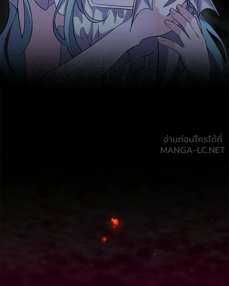 ลูกคนนี้ขอเปลี่ยนตอนจบ ตอนที่ 12 รูปที่ 21