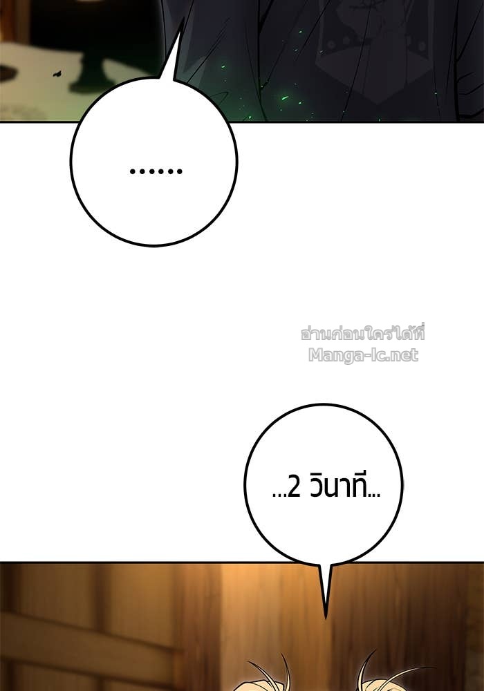 Doujin-Lc- อ่าน โดจิน มังฮวา เกาหลี ญี่ปุ่น จีน แปลไทย แกร่งเกินผู้กล้า แต่ซ่าไม่ได้ ตอนที่ 1 2 3 4 5 6 7 8 9 10 11 12 13 14 ฟรี ไม่มีโฆษณา อ่าน โดจิน Manhwa เกาหลี ญี่ปุ่น จีน เรามีครบ คัดมาให้เน้นๆ โดจิน 18+ รับประกันความฟินโดย Doujin Lc