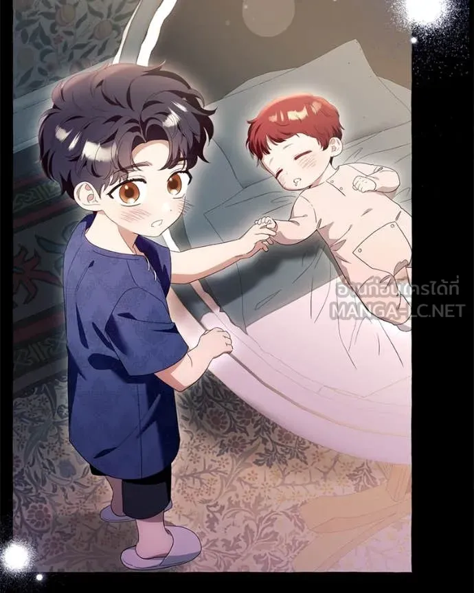 นึกว่าเป็นอิเซไค ตอนที่ 111 รูปที่ 95