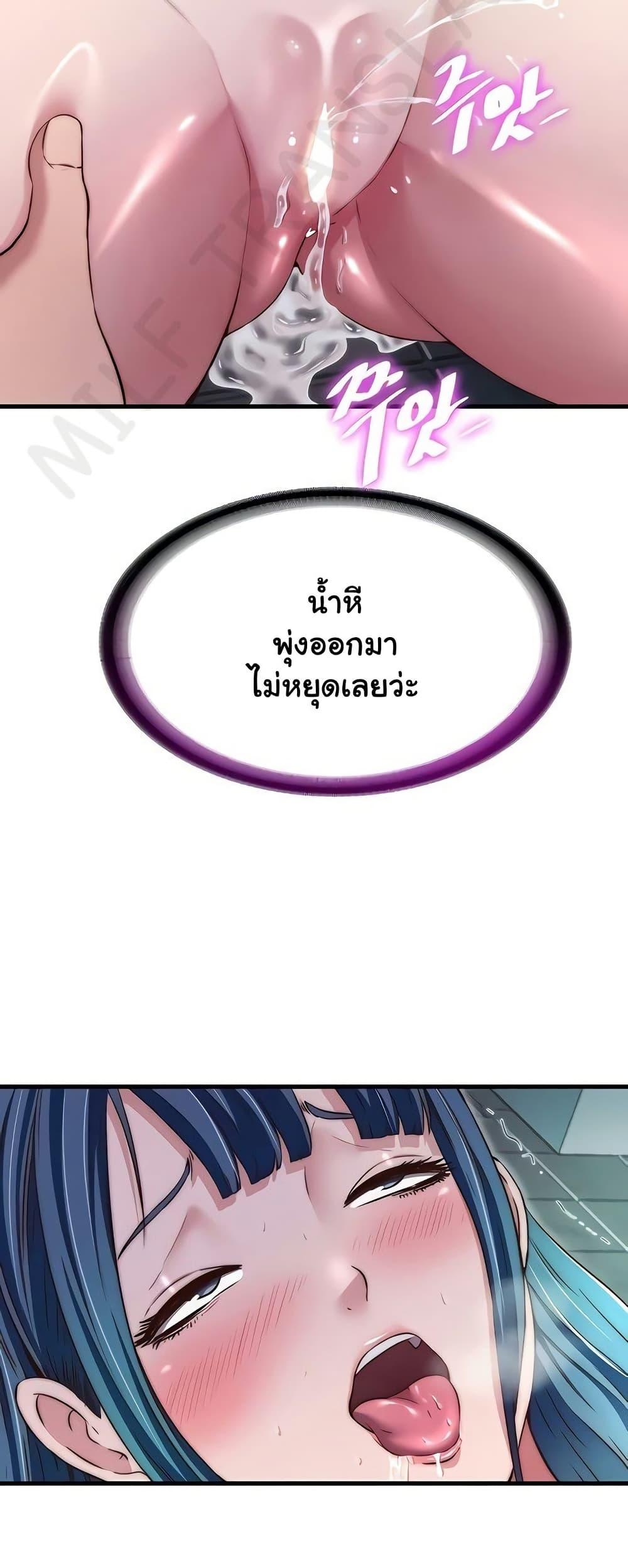Doujin-Lc- อ่าน โดจิน มังฮวา เกาหลี ญี่ปุ่น จีน แปลไทย A Situation Full ตอนที่ 1 2 3 4 5 6 7 8 9 10 11 12 13 14 ฟรี ไม่มีโฆษณา อ่าน โดจิน Manhwa เกาหลี ญี่ปุ่น จีน เรามีครบ คัดมาให้เน้นๆ โดจิน 18+ รับประกันความฟินโดย  Doujin Lc