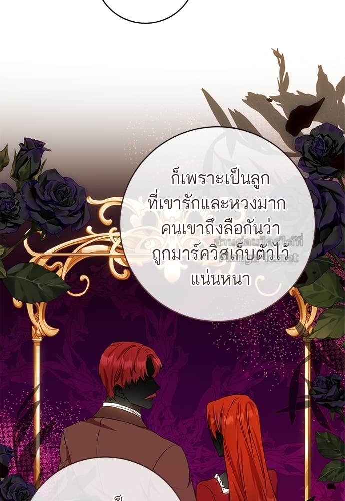 Doujin-Lc- อ่าน โดจิน มังฮวา เกาหลี ญี่ปุ่น จีน แปลไทย อยากได้ ก็เอาไป ตอนที่ 1 2 3 4 5 6 7 8 9 10 11 12 13 14 ฟรี ไม่มีโฆษณา อ่าน โดจิน Manhwa เกาหลี ญี่ปุ่น จีน เรามีครบ คัดมาให้เน้นๆ โดจิน 18+ รับประกันความฟินโดย Doujin Lc