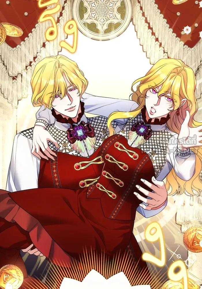 แด่ตัวละครโปรดที่ถูกทิ้ง ตอนที่ 48 รูปที่ 111