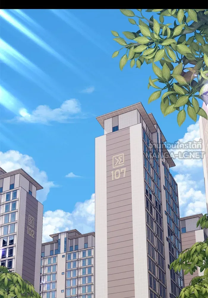 +99 ท่อนไม้พร้อมบวก ตอนที่ 17 รูปที่ 87