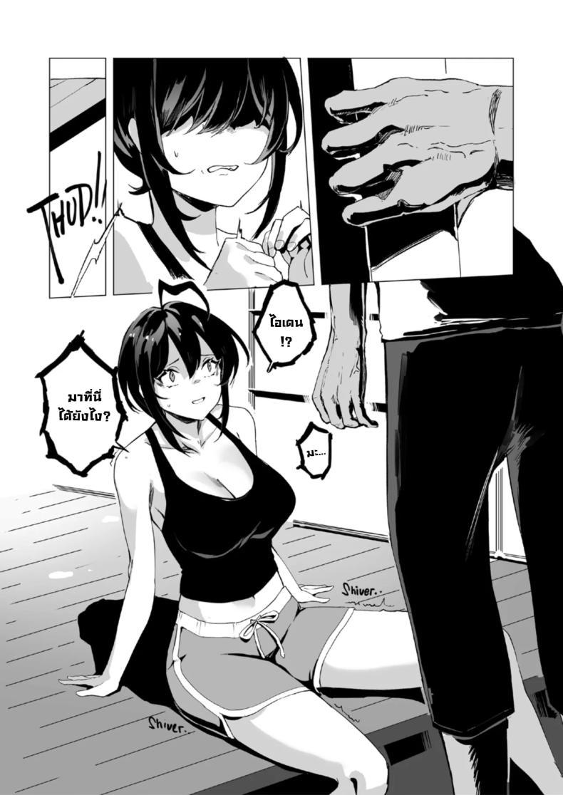 Doujin-Lc- อ่าน โดจิน มังฮวา เกาหลี ญี่ปุ่น จีน แปลไทย ตอนเธอไม่อยู่ห้อง [Lynus] Swimmer Admiration After Story ตอนที่ 1 2 3 4 5 6 7 8 9 10 11 12 13 14 ฟรี ไม่มีโฆษณา อ่าน โดจิน Manhwa เกาหลี ญี่ปุ่น จีน เรามีครบ คัดมาให้เน้นๆ โดจิน 18+ รับประกันความฟินโดย  Doujin Lc
