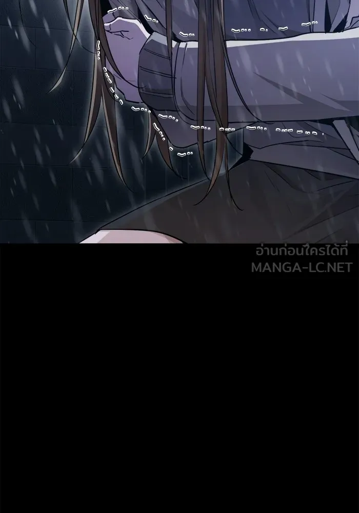 ราชินีนักบู๊ ตอนที่ 68 รูปที่ 105