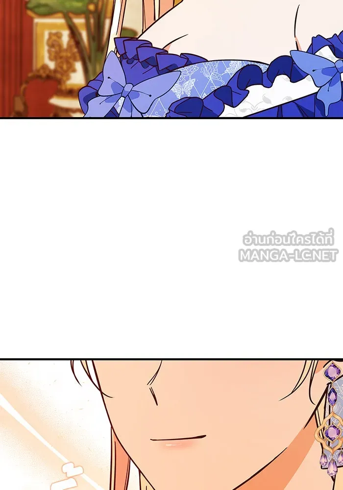 นางร้ายที่ไหนจะมีคุณธรรม ตอนที่ 17 รูปที่ 87