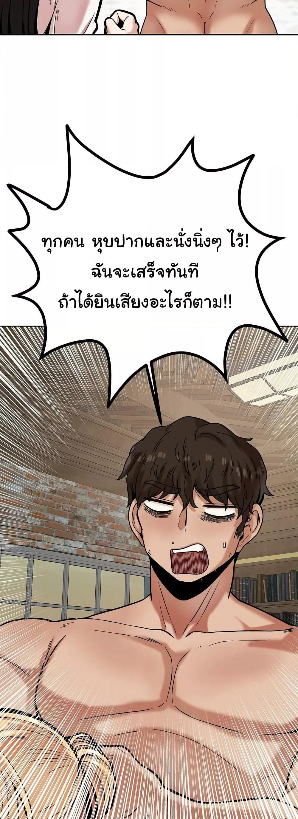 Doujin-Lc- อ่าน โดจิน มังฮวา เกาหลี ญี่ปุ่น จีน แปลไทย An Invisible Kiss ตอนที่ 1 2 3 4 5 6 7 8 9 10 11 12 13 14 ฟรี ไม่มีโฆษณา อ่าน โดจิน Manhwa เกาหลี ญี่ปุ่น จีน เรามีครบ คัดมาให้เน้นๆ โดจิน 18+ รับประกันความฟินโดย  Doujin Lc