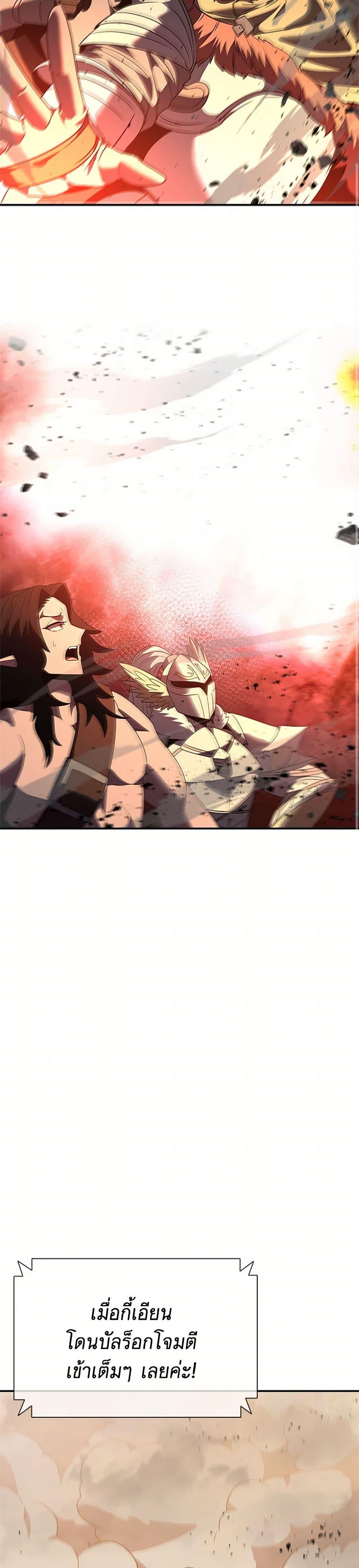 Manga-lc-com อ่านมังงะ อ่านการ์ตูน ออนไลน์ ฟรี Taming Master ตอนที่ 1 2 3 4 5 6 7 8 9 10 11 12 13 14 ฟรี ไม่มีโฆษณา Manga-lc - อ่าน มังงะ อ่าน การ์ตูน ออนไลน์ อ่านมังงะ ฟรี