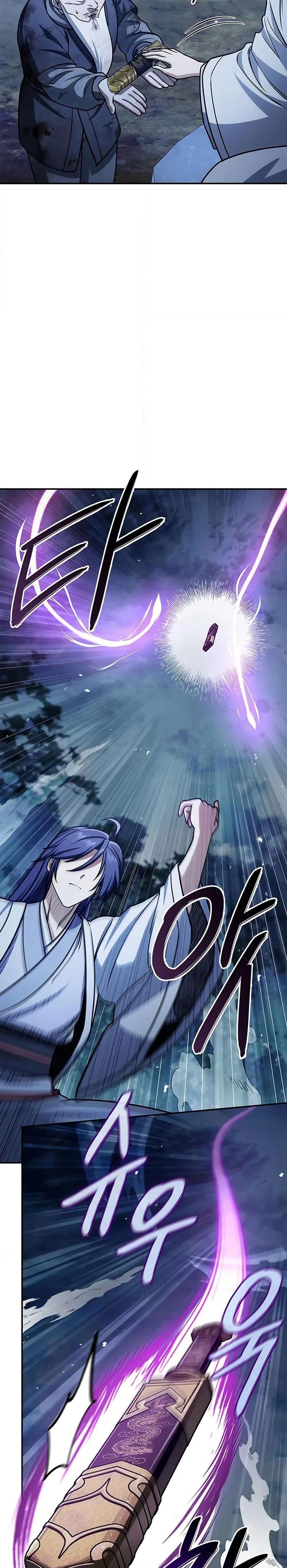 Manga-lc-com อ่านมังงะ อ่านการ์ตูน ออนไลน์ ฟรี Heavenly Grand Archive’s Young Master ตอนที่ 1 2 3 4 5 6 7 8 9 10 11 12 13 14 ฟรี ไม่มีโฆษณา Manga-lc - อ่าน มังงะ อ่าน การ์ตูน ออนไลน์ อ่านมังงะ ฟรี