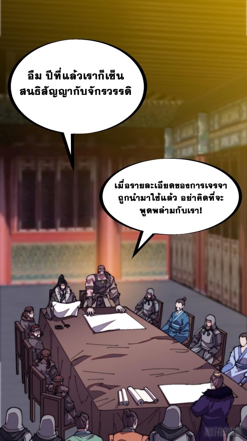 Manga-lc-com อ่านมังงะ อ่านการ์ตูน ออนไลน์ ฟรี It Starts With A Mountain ตอนที่ 1 2 3 4 5 6 7 8 9 10 11 12 13 14 ฟรี ไม่มีโฆษณา Manga-lc - อ่าน มังงะ อ่าน การ์ตูน ออนไลน์ อ่านมังงะ ฟรี