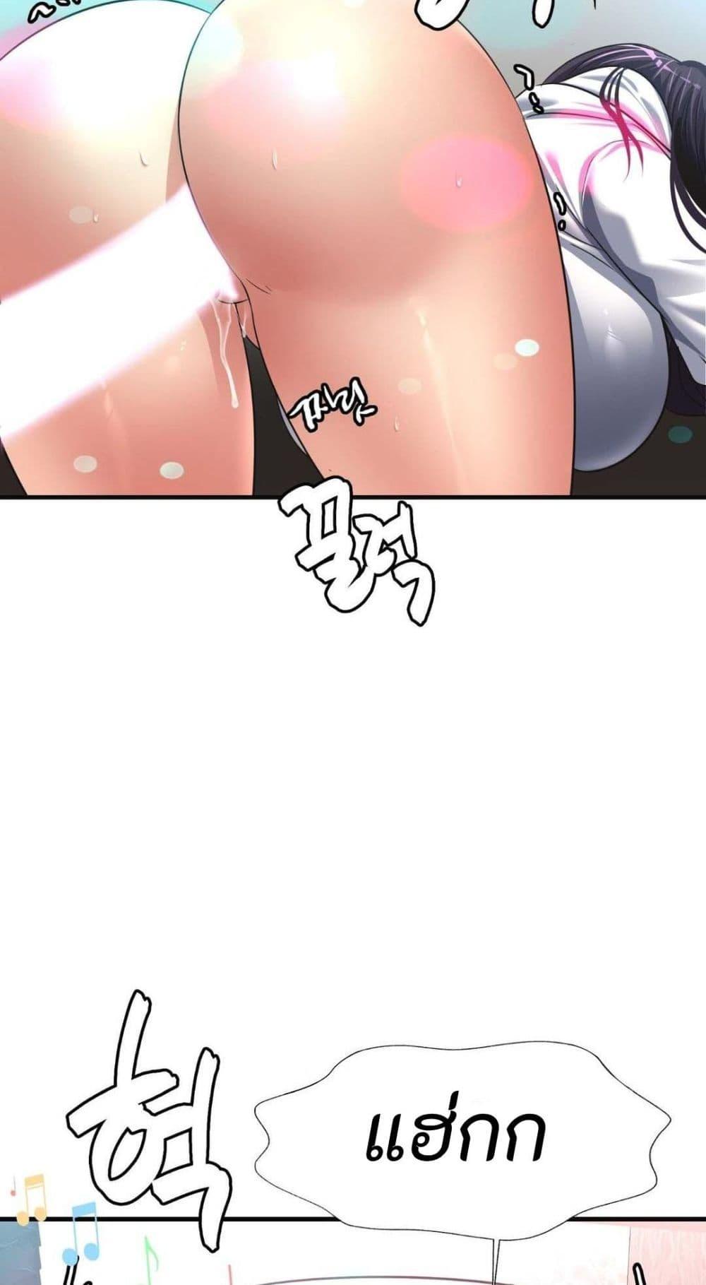 Doujin-Lc- อ่าน โดจิน มังฮวา เกาหลี ญี่ปุ่น จีน แปลไทย Secret Affection ตอนที่ 1 2 3 4 5 6 7 8 9 10 11 12 13 14 ฟรี ไม่มีโฆษณา อ่าน โดจิน Manhwa เกาหลี ญี่ปุ่น จีน เรามีครบ คัดมาให้เน้นๆ โดจิน 18+ รับประกันความฟินโดย  Doujin Lc