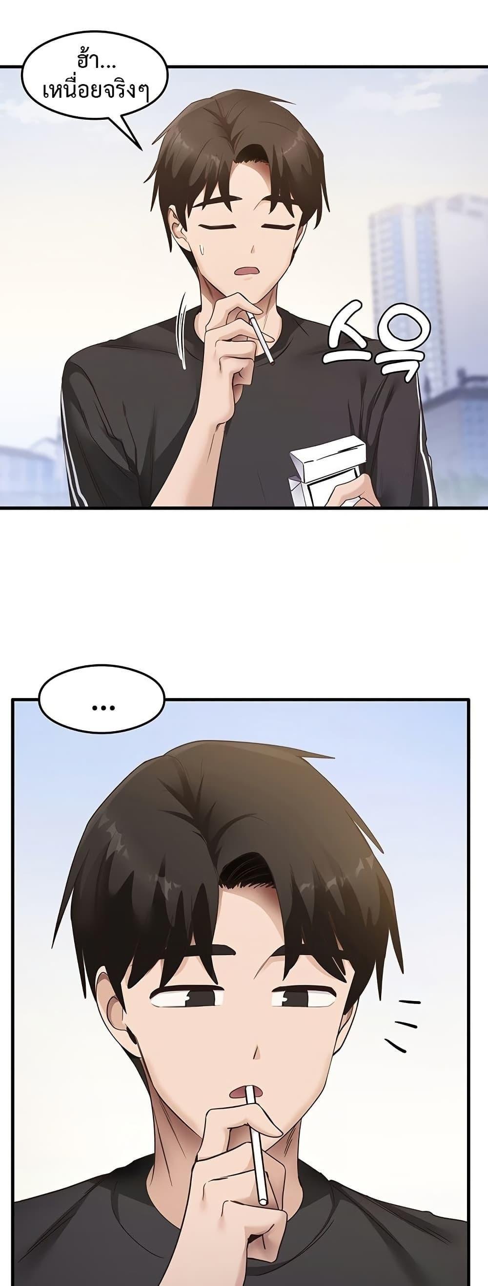 Doujin-Lc- อ่าน โดจิน มังฮวา เกาหลี ญี่ปุ่น จีน แปลไทย That Man’s Study Method ตอนที่ 1 2 3 4 5 6 7 8 9 10 11 12 13 14 ฟรี ไม่มีโฆษณา อ่าน โดจิน Manhwa เกาหลี ญี่ปุ่น จีน เรามีครบ คัดมาให้เน้นๆ โดจิน 18+ รับประกันความฟินโดย  Doujin Lc