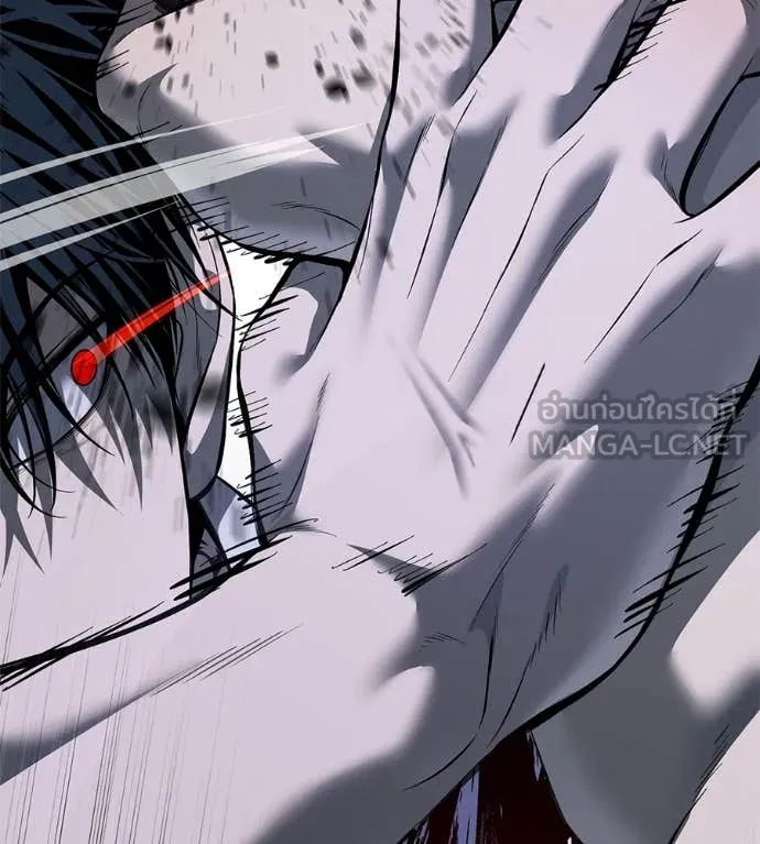 มัจจุราชชุดแดง ตอนที่ 19 รูปที่ 171