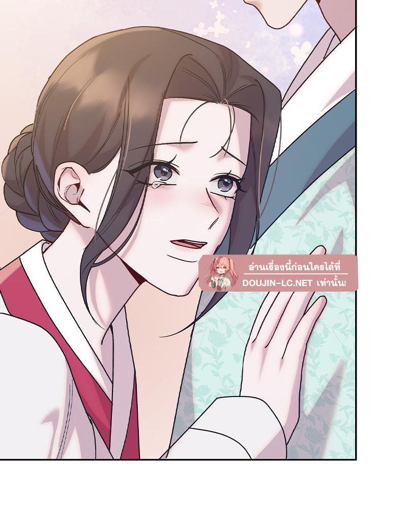 Doujin-Lc- อ่าน โดจิน มังฮวา เกาหลี ญี่ปุ่น จีน แปลไทย ดวงร้าย-ชะตารัก ตอนที่ 1 2 3 4 5 6 7 8 9 10 11 12 13 14 ฟรี ไม่มีโฆษณา อ่าน โดจิน Manhwa เกาหลี ญี่ปุ่น จีน เรามีครบ คัดมาให้เน้นๆ โดจิน 18+ รับประกันความฟินโดย  Doujin Lc