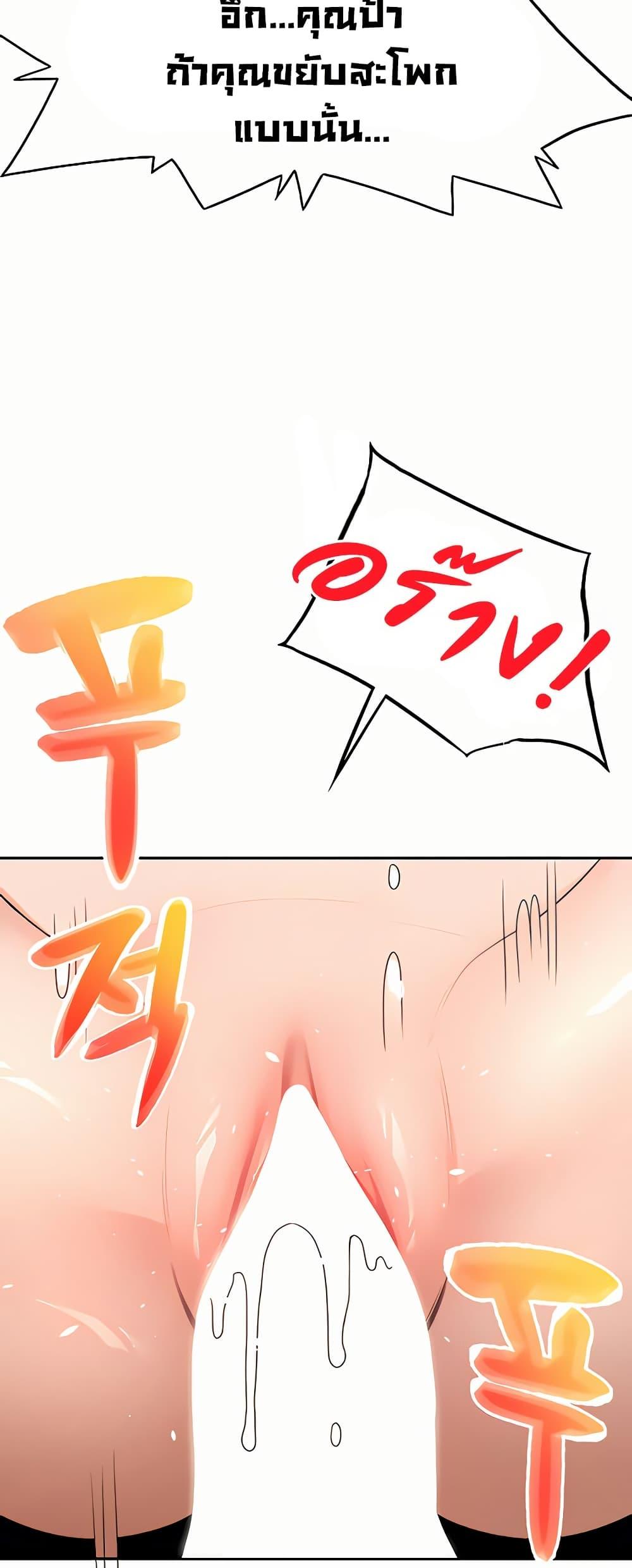 Doujin-Lc- อ่าน โดจิน มังฮวา เกาหลี ญี่ปุ่น จีน แปลไทย Rooftop Sex King ตอนที่ 1 2 3 4 5 6 7 8 9 10 11 12 13 14 ฟรี ไม่มีโฆษณา อ่าน โดจิน Manhwa เกาหลี ญี่ปุ่น จีน เรามีครบ คัดมาให้เน้นๆ โดจิน 18+ รับประกันความฟินโดย  Doujin Lc