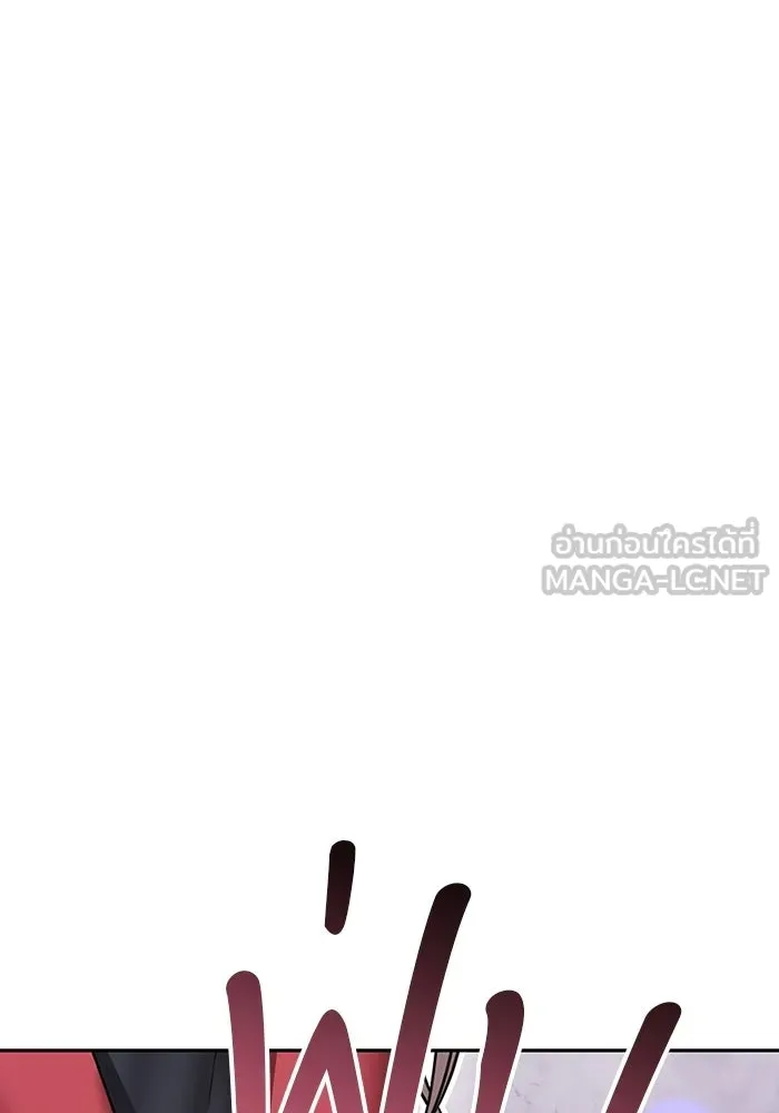+99 ท่อนไม้พร้อมบวก ตอนที่ 117 เทพแห่งการทำลาย (3) รูปที่ 342