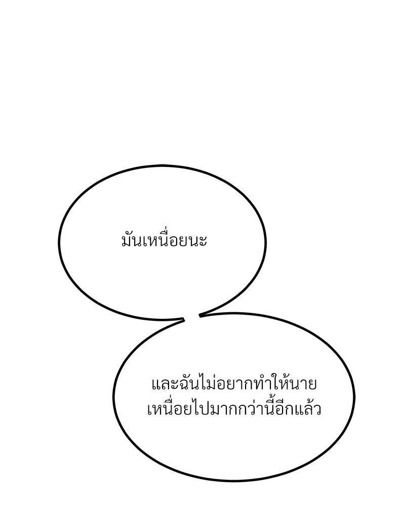 Doujin-Lc- อ่าน โดจิน มังฮวา เกาหลี ญี่ปุ่น จีน แปลไทย A Turning Point Raw ตอนที่ 1 2 3 4 5 6 7 8 9 10 11 12 13 14 ฟรี ไม่มีโฆษณา อ่าน โดจิน Manhwa เกาหลี ญี่ปุ่น จีน เรามีครบ คัดมาให้เน้นๆ โดจิน 18+ รับประกันความฟินโดย  Doujin Lc