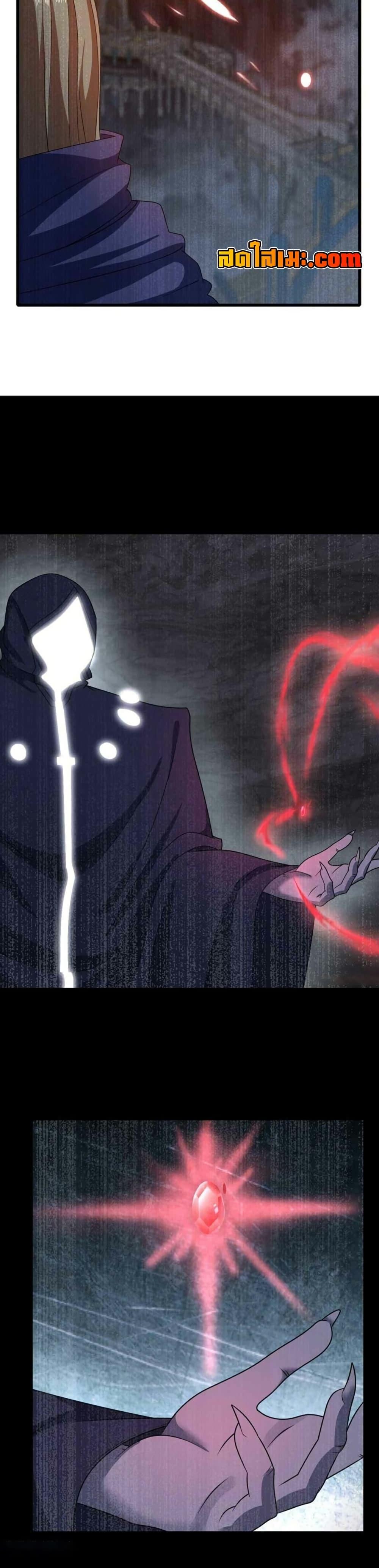 Manga-lc-com อ่านมังงะ อ่านการ์ตูน ออนไลน์ ฟรี My Wife is a Demon Queen ตอนที่ 1 2 3 4 5 6 7 8 9 10 11 12 13 14 ฟรี ไม่มีโฆษณา Manga-lc - อ่าน มังงะ อ่าน การ์ตูน ออนไลน์ อ่านมังงะ ฟรี