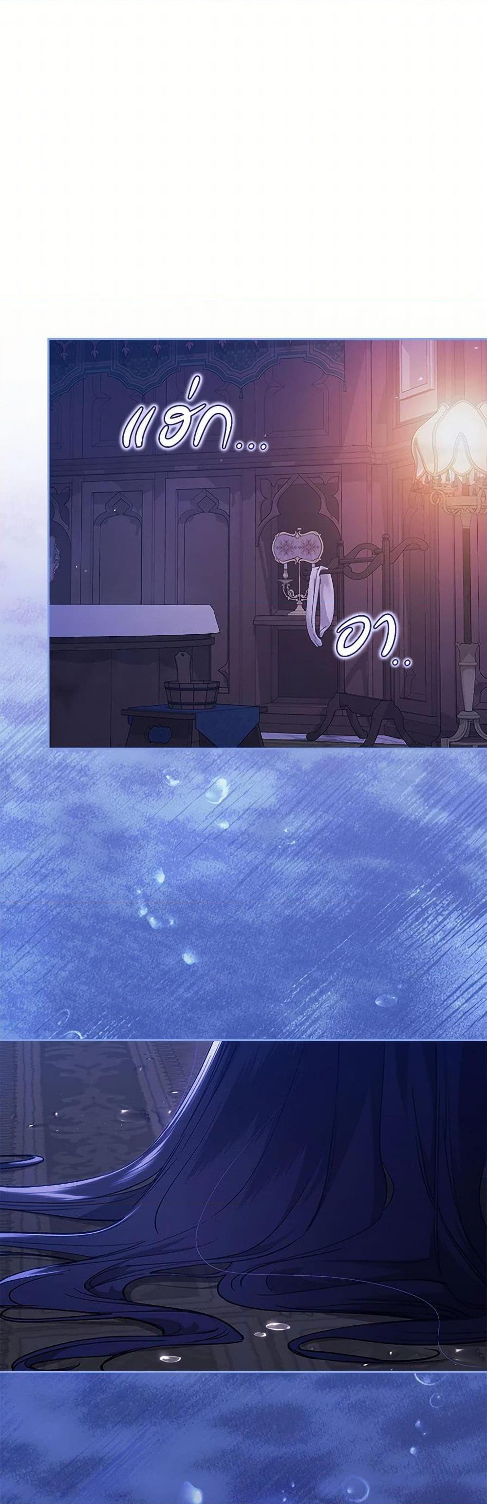 Manga-lc-com อ่านมังงะ อ่านการ์ตูน ออนไลน์ ฟรี The Broken Ring – This Marriage Will Fail Anyway ตอนที่ 1 2 3 4 5 6 7 8 9 10 11 12 13 14 ฟรี ไม่มีโฆษณา Manga-lc - อ่าน มังงะ อ่าน การ์ตูน ออนไลน์ อ่านมังงะ ฟรี