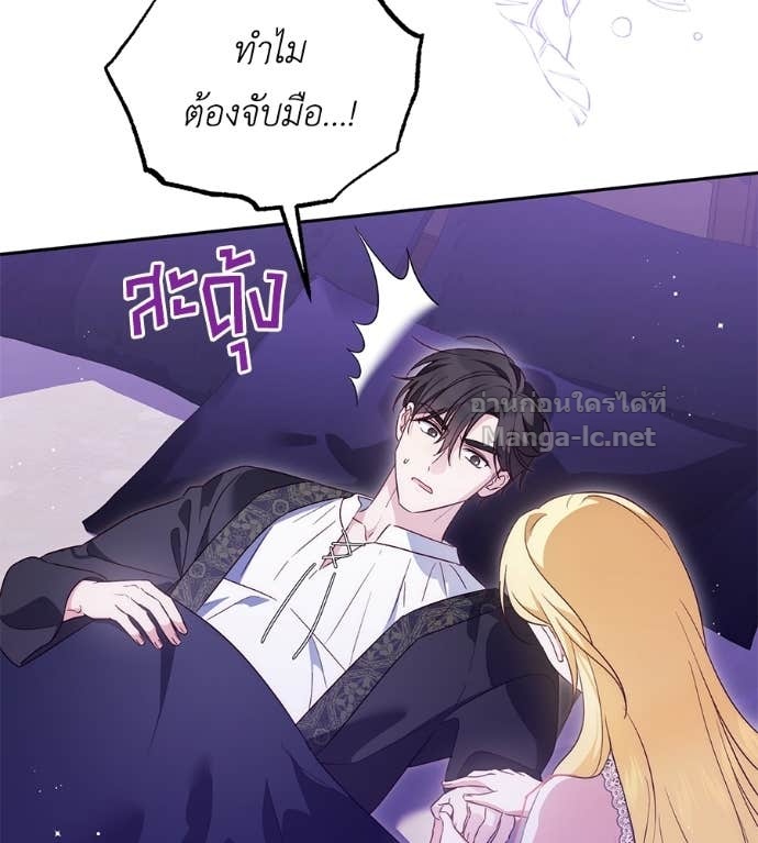 Doujin-Lc- อ่าน โดจิน มังฮวา เกาหลี ญี่ปุ่น จีน แปลไทย แกรนด์ดัชเชสล็อกมง ตอนที่ 1 2 3 4 5 6 7 8 9 10 11 12 13 14 ฟรี ไม่มีโฆษณา อ่าน โดจิน Manhwa เกาหลี ญี่ปุ่น จีน เรามีครบ คัดมาให้เน้นๆ โดจิน 18+ รับประกันความฟินโดย Doujin Lc