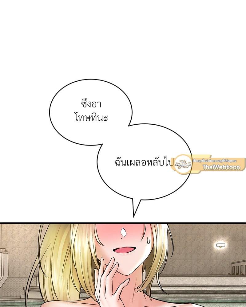 Doujin-Lc- อ่าน โดจิน มังฮวา เกาหลี ญี่ปุ่น จีน แปลไทย Herbal Love Story ตอนที่ 1 2 3 4 5 6 7 8 9 10 11 12 13 14 ฟรี ไม่มีโฆษณา อ่าน โดจิน Manhwa เกาหลี ญี่ปุ่น จีน เรามีครบ คัดมาให้เน้นๆ โดจิน 18+ รับประกันความฟินโดย  Doujin Lc