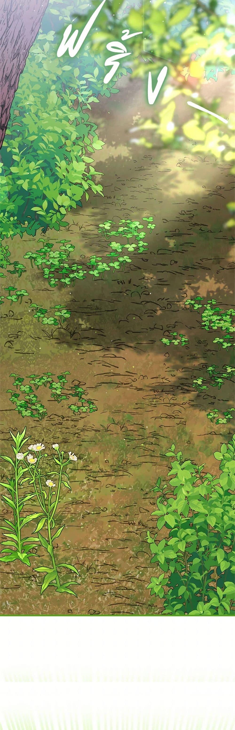 Manga-lc-com อ่านมังงะ อ่านการ์ตูน ออนไลน์ ฟรี Four Dangerous Brothers to My Rescue ตอนที่ 1 2 3 4 5 6 7 8 9 10 11 12 13 14 ฟรี ไม่มีโฆษณา Manga-lc - อ่าน มังงะ อ่าน การ์ตูน ออนไลน์ อ่านมังงะ ฟรี