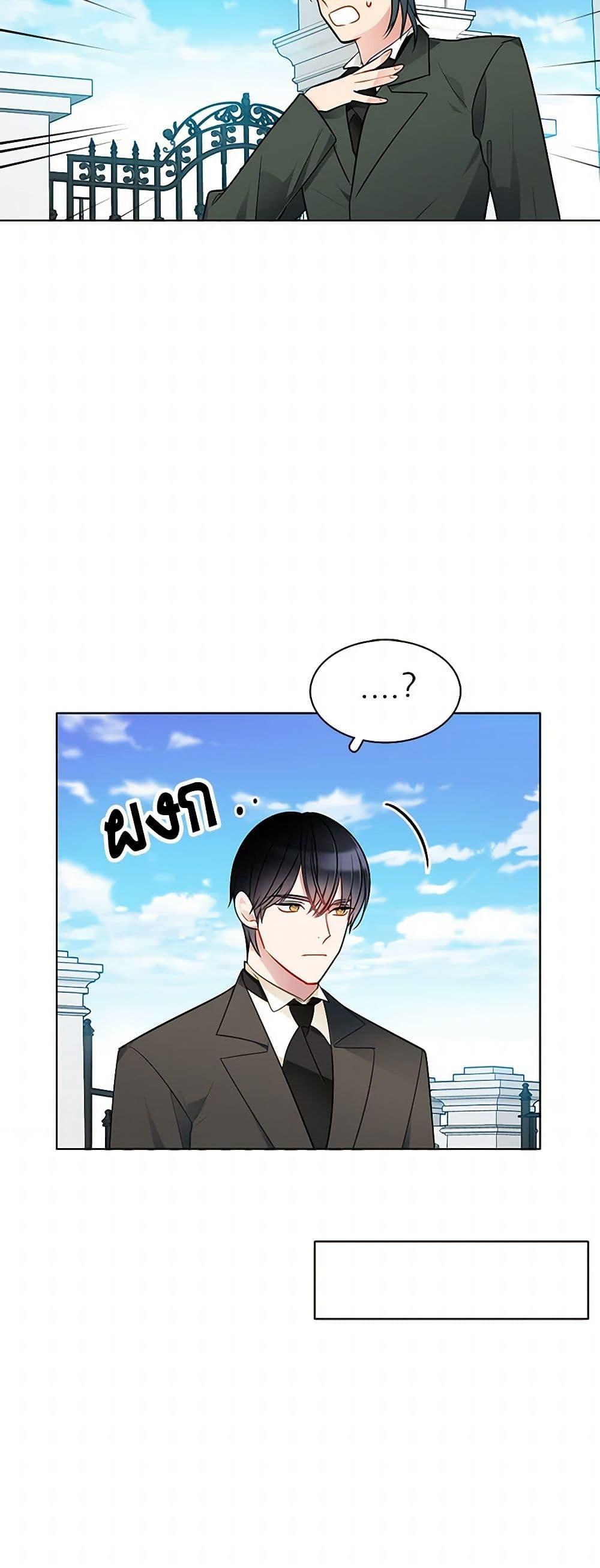 Manga-lc-com อ่านมังงะ อ่านการ์ตูน ออนไลน์ ฟรี The Detective Of Muiella ตอนที่ 1 2 3 4 5 6 7 8 9 10 11 12 13 14 ฟรี ไม่มีโฆษณา Manga-lc - อ่าน มังงะ อ่าน การ์ตูน ออนไลน์ อ่านมังงะ ฟรี