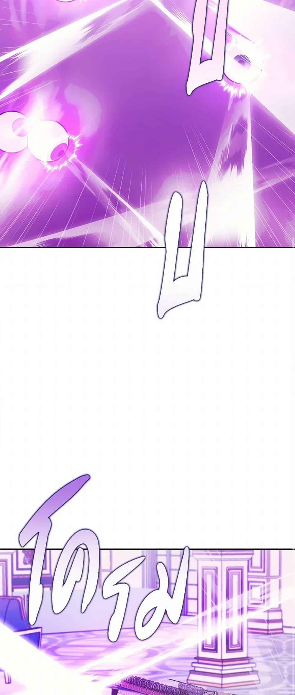 Manga-lc-com อ่านมังงะ อ่านการ์ตูน ออนไลน์ ฟรี Marigold ตอนที่ 1 2 3 4 5 6 7 8 9 10 11 12 13 14 ฟรี ไม่มีโฆษณา Manga-lc - อ่าน มังงะ อ่าน การ์ตูน ออนไลน์ อ่านมังงะ ฟรี