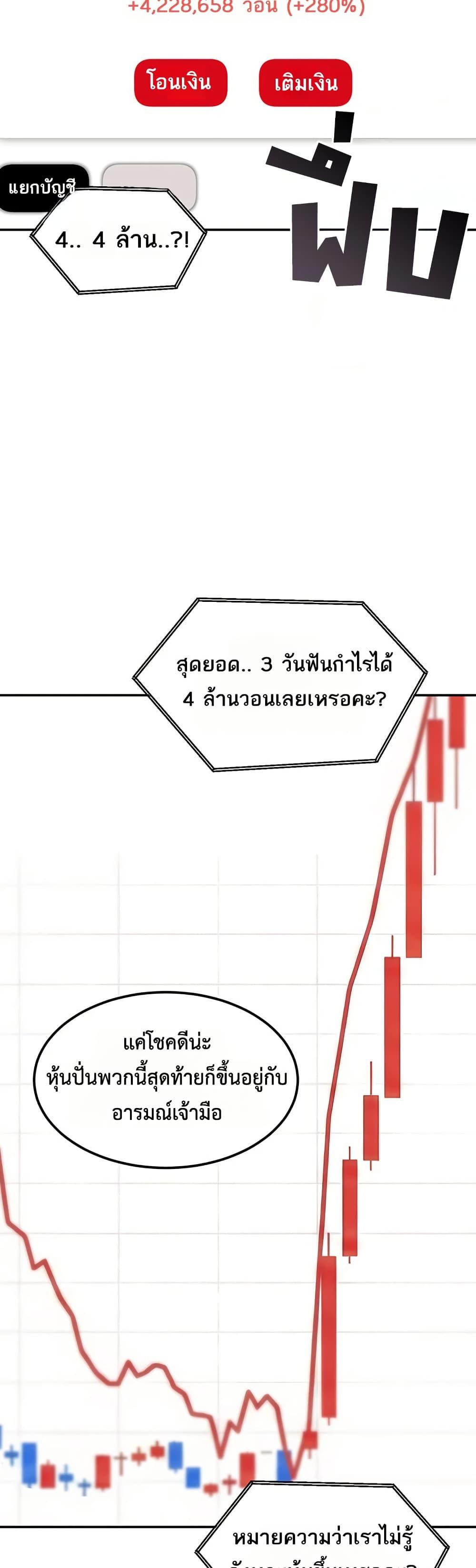 Doujin-Lc- อ่าน โดจิน มังฮวา เกาหลี ญี่ปุ่น จีน แปลไทย Because I live ตอนที่ 1 2 3 4 5 6 7 8 9 10 11 12 13 14 ฟรี ไม่มีโฆษณา อ่าน โดจิน Manhwa เกาหลี ญี่ปุ่น จีน เรามีครบ คัดมาให้เน้นๆ โดจิน 18+ รับประกันความฟินโดย  Doujin Lc