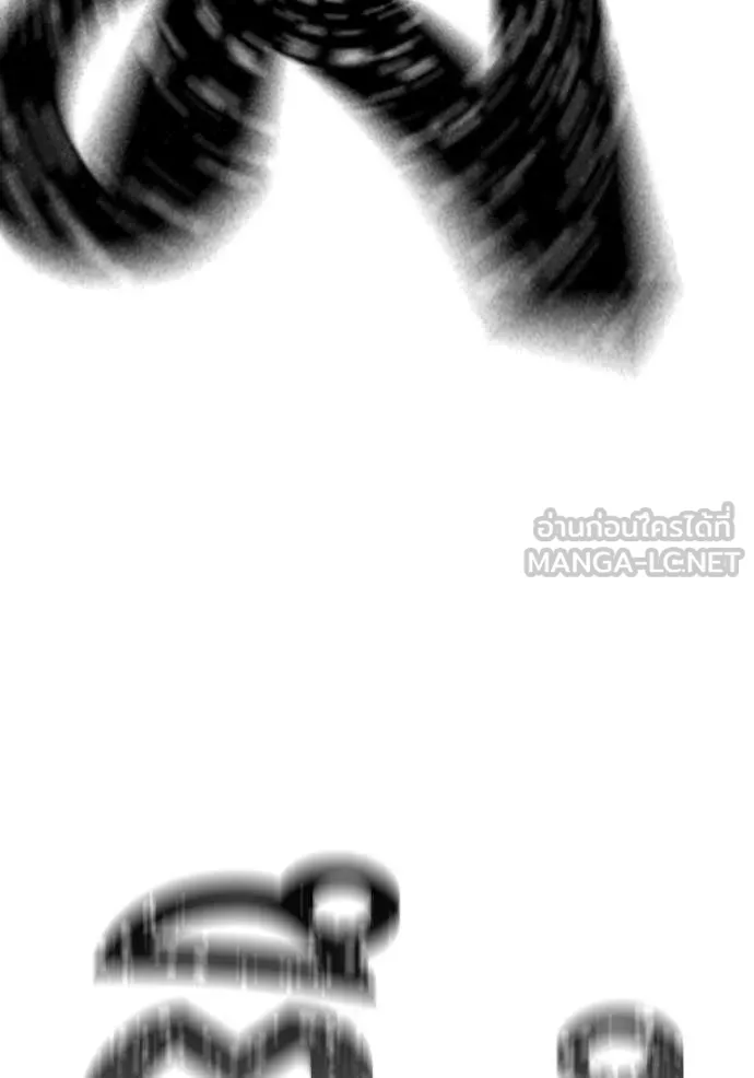 reality ตอนที่ 180 รูปที่ 113