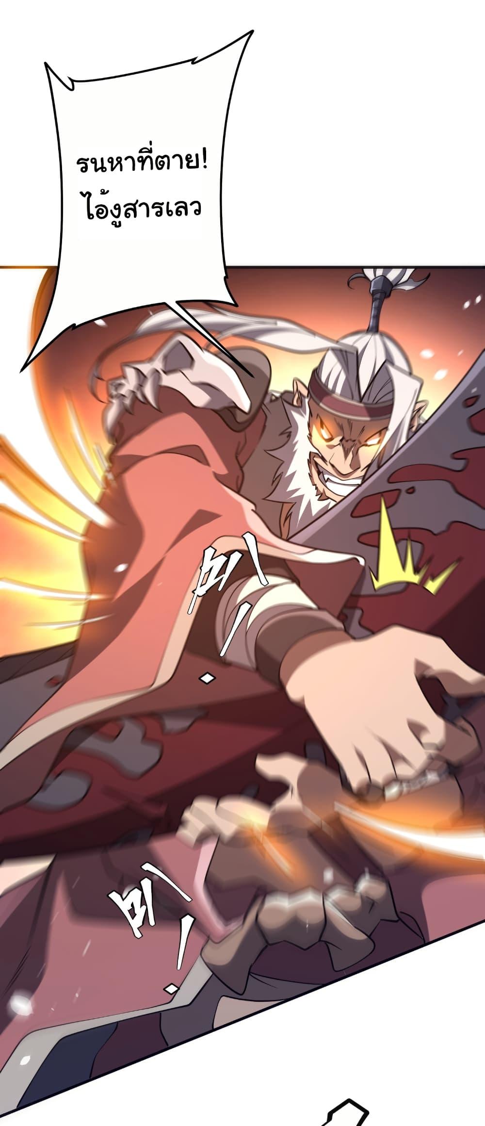 Manga-lc-com อ่านมังงะ อ่านการ์ตูน ออนไลน์ ฟรี Start with Trillions of Coins ตอนที่ 1 2 3 4 5 6 7 8 9 10 11 12 13 14 ฟรี ไม่มีโฆษณา Manga-lc - อ่าน มังงะ อ่าน การ์ตูน ออนไลน์ อ่านมังงะ ฟรี