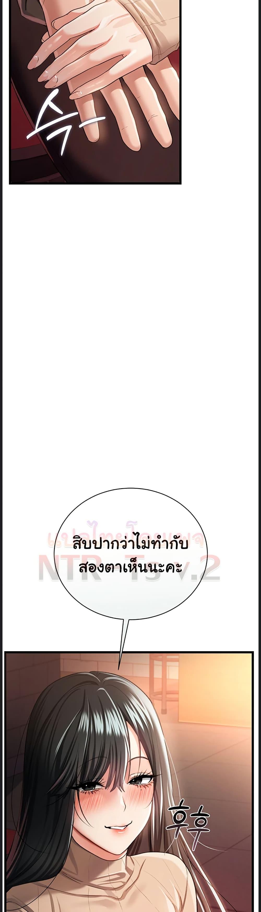 Doujin-Lc- อ่าน โดจิน มังฮวา เกาหลี ญี่ปุ่น จีน แปลไทย Risky Deals ตอนที่ 1 2 3 4 5 6 7 8 9 10 11 12 13 14 ฟรี ไม่มีโฆษณา อ่าน โดจิน Manhwa เกาหลี ญี่ปุ่น จีน เรามีครบ คัดมาให้เน้นๆ โดจิน 18+ รับประกันความฟินโดย  Doujin Lc