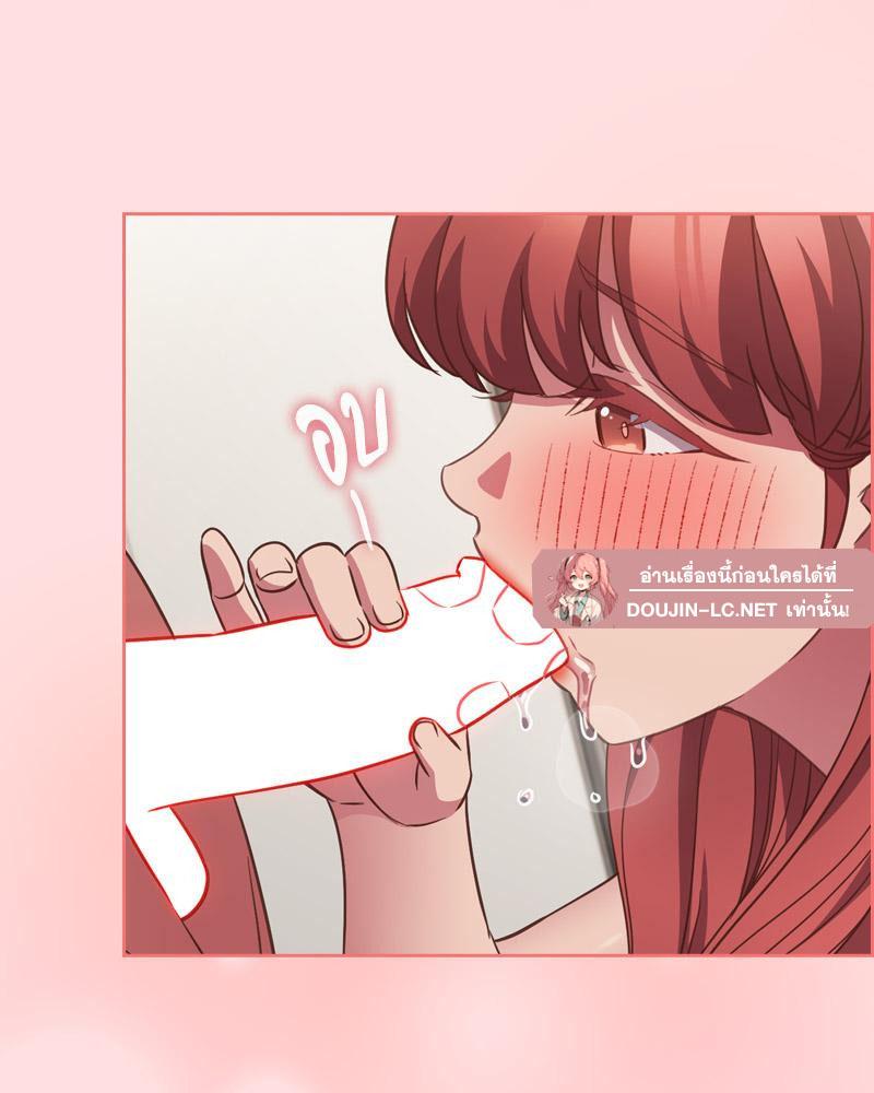 Doujin-Lc- อ่าน โดจิน มังฮวา เกาหลี ญี่ปุ่น จีน แปลไทย A Game With My Boss ตอนที่ 1 2 3 4 5 6 7 8 9 10 11 12 13 14 ฟรี ไม่มีโฆษณา อ่าน โดจิน Manhwa เกาหลี ญี่ปุ่น จีน เรามีครบ คัดมาให้เน้นๆ โดจิน 18+ รับประกันความฟินโดย  Doujin Lc