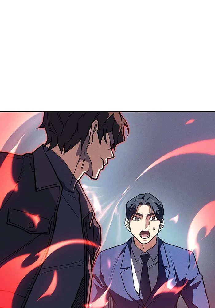 เกิดใหม่พร้อมพลังแห่งราชัน ตอนที่ 84 รูปที่ 161