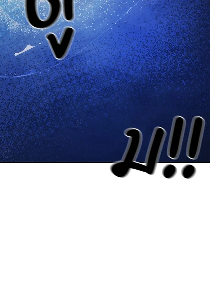 รักน้ำ รักปลา รักเธอนะ ตอนที่ 38 ปลาซุ่มจู่โจม รูปที่ 17