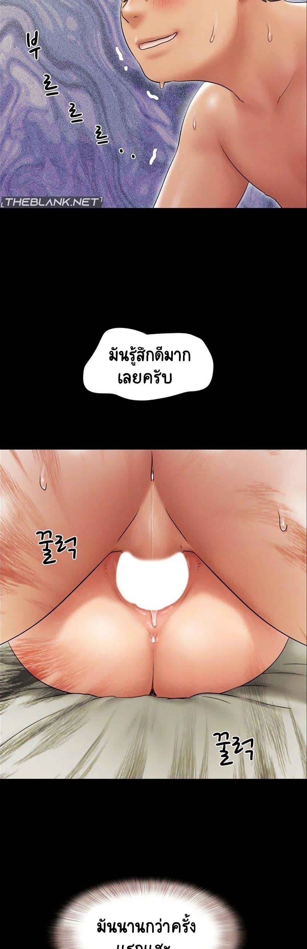 Doujin-Lc- อ่าน โดจิน มังฮวา เกาหลี ญี่ปุ่น จีน แปลไทย Soeun ตอนที่ 1 2 3 4 5 6 7 8 9 10 11 12 13 14 ฟรี ไม่มีโฆษณา อ่าน โดจิน Manhwa เกาหลี ญี่ปุ่น จีน เรามีครบ คัดมาให้เน้นๆ โดจิน 18+ รับประกันความฟินโดย  Doujin Lc