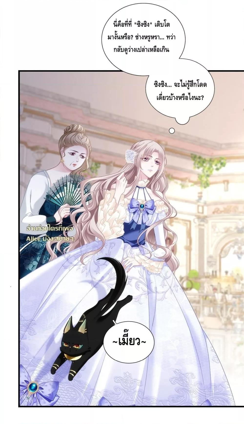 Manga-lc-com อ่านมังงะ อ่านการ์ตูน ออนไลน์ ฟรี TheVillainous ตอนที่ 1 2 3 4 5 6 7 8 9 10 11 12 13 14 ฟรี ไม่มีโฆษณา Manga-lc - อ่าน มังงะ อ่าน การ์ตูน ออนไลน์ อ่านมังงะ ฟรี