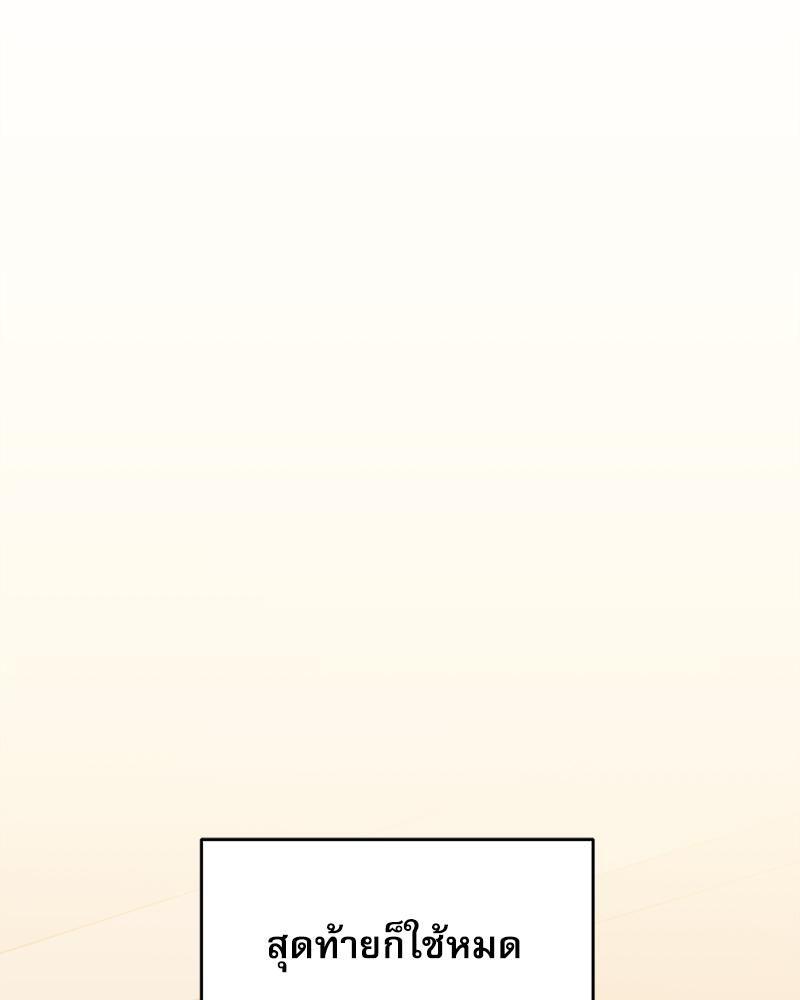 Doujin-Lc- อ่าน โดจิน มังฮวา เกาหลี ญี่ปุ่น จีน แปลไทย I Love-Hate You ตอนที่ 1 2 3 4 5 6 7 8 9 10 11 12 13 14 ฟรี ไม่มีโฆษณา อ่าน โดจิน Manhwa เกาหลี ญี่ปุ่น จีน เรามีครบ คัดมาให้เน้นๆ โดจิน 18+ รับประกันความฟินโดย  Doujin Lc