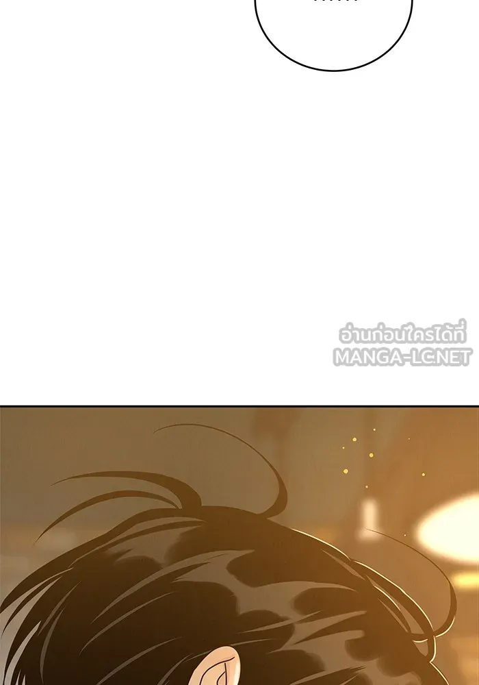 รักหลอกหยอกแฟนเก่า ตอนที่ 10 รูปที่ 108