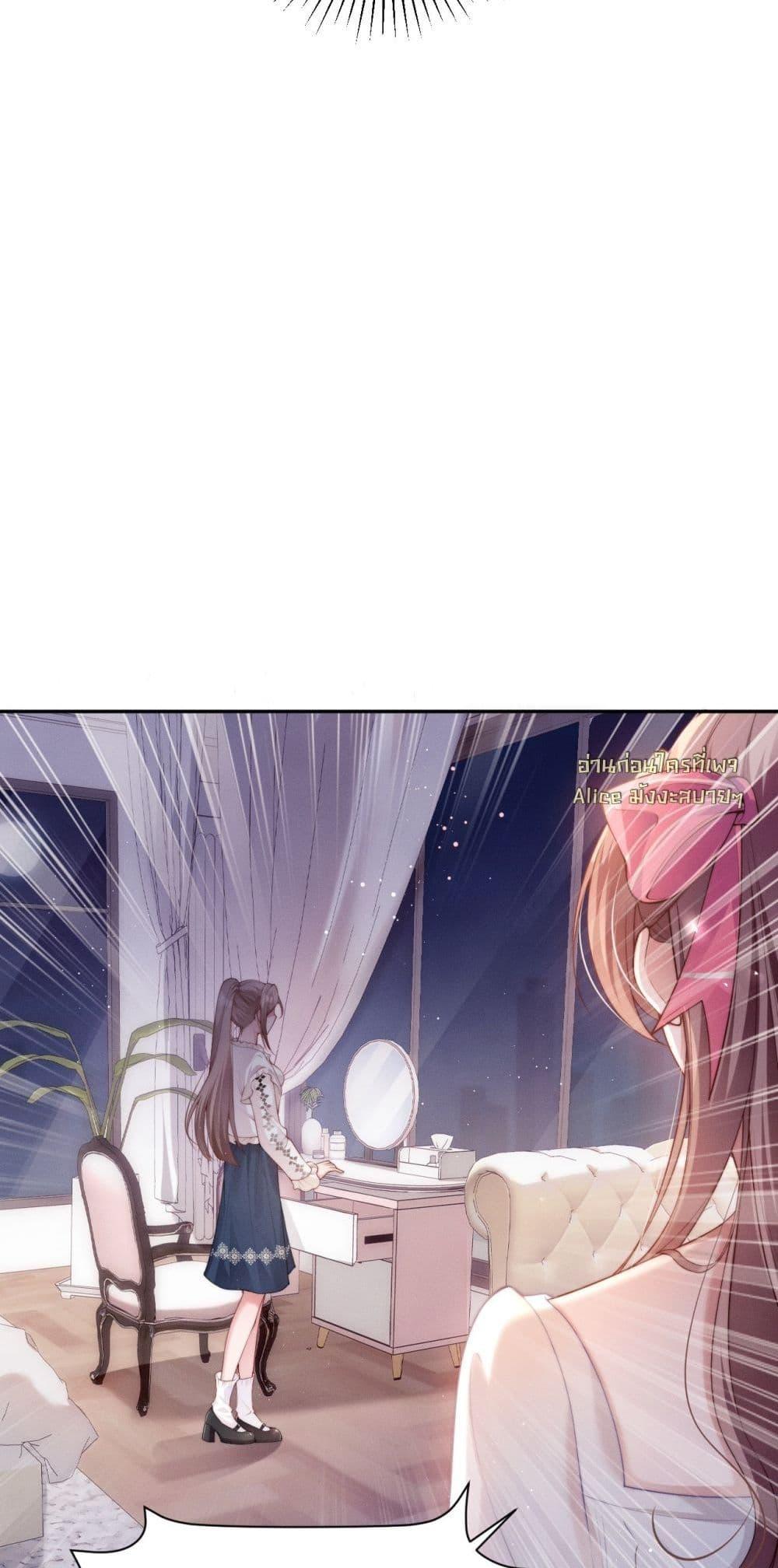 Manga-lc-com อ่านมังงะ อ่านการ์ตูน ออนไลน์ ฟรี TheRichLadyT ตอนที่ 1 2 3 4 5 6 7 8 9 10 11 12 13 14 ฟรี ไม่มีโฆษณา Manga-lc - อ่าน มังงะ อ่าน การ์ตูน ออนไลน์ อ่านมังงะ ฟรี