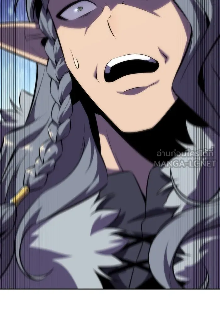 ผู้เล่นหน้าใหม่เลเวลแมกซ์ ตอนที่ 78 วิธียิงธนูของรอยัลเพลเยอร์ รูปที่ 105