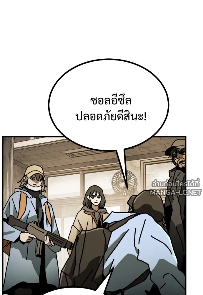 Manga-lc-com อ่านมังงะ อ่านการ์ตูน ออนไลน์ ฟรี วันดีคืนดี โซลก็ ตอนที่ 1 2 3 4 5 6 7 8 9 10 11 12 13 14 ฟรี ไม่มีโฆษณา Manga-lc - อ่าน มังงะ อ่าน การ์ตูน ออนไลน์ อ่านมังงะ ฟรี