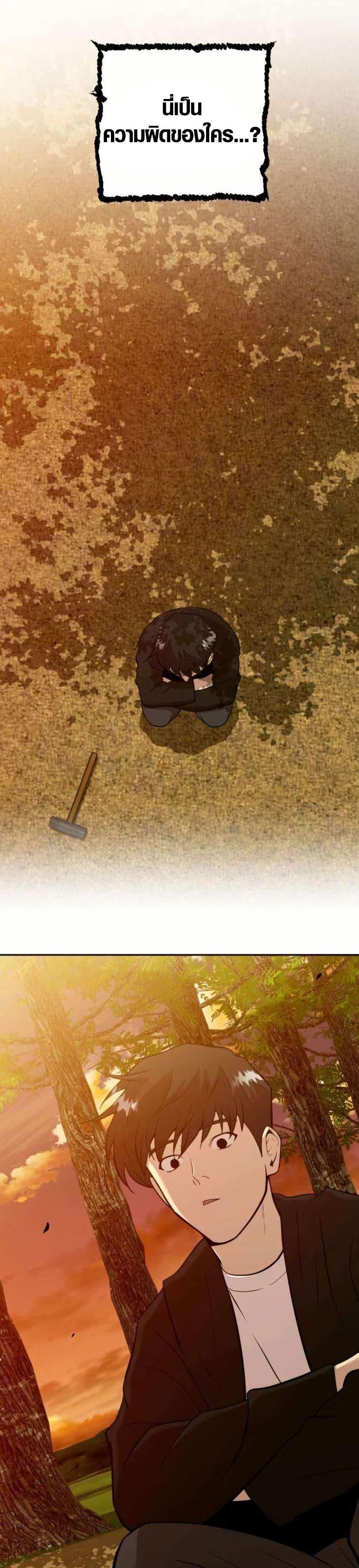 Manga-lc-com อ่านมังงะ อ่านการ์ตูน ออนไลน์ ฟรี The Possessed Prodigy Actor ตอนที่ 1 2 3 4 5 6 7 8 9 10 11 12 13 14 ฟรี ไม่มีโฆษณา Manga-lc - อ่าน มังงะ อ่าน การ์ตูน ออนไลน์ อ่านมังงะ ฟรี