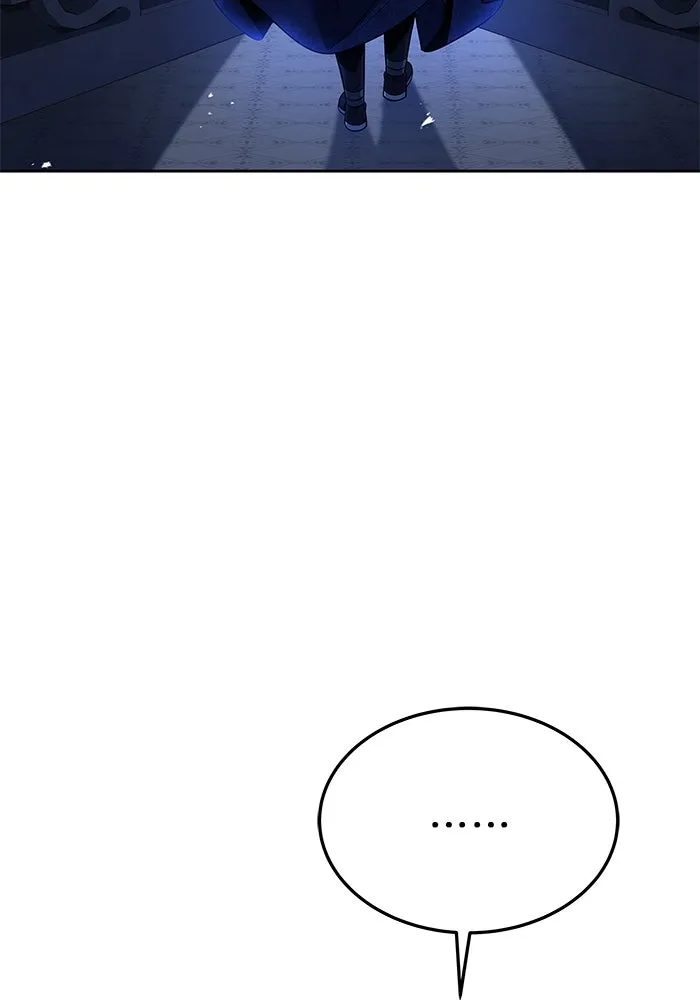 ครัวจอมเวท ตอนที่ 31 รูปที่ 79